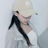 Oart Signature Typo Stitch Cap [BEIGE]