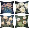 Cactus Flower Printed Throw Pillows for Home Decor Polyester Pillowcase, Sofa Decorative Cushion Cov Headboard Pillow
