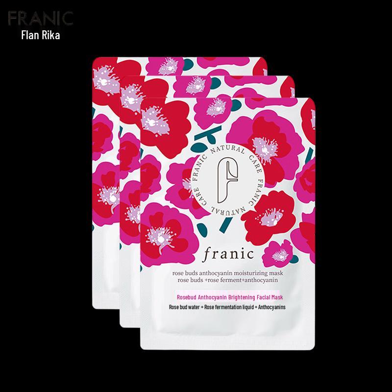 FRANIC Facial Sheet Masks