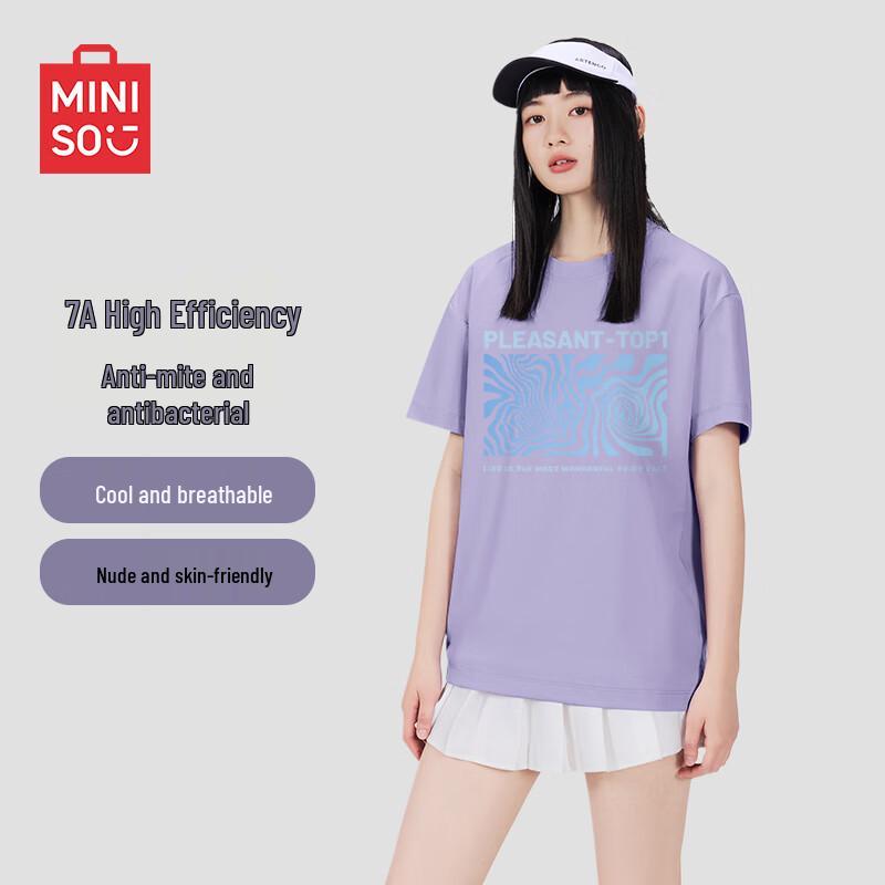 MINISO Мужская антибактериальная свободная футболка с коротким рукавом 3XL