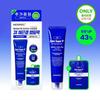 Medipeel Extra Super 9 Plus 3X Wrapping Mask 70ml Special Offer (+30ml)