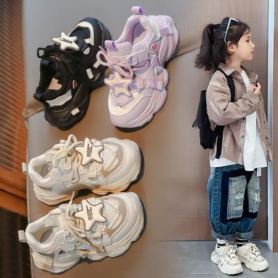 Boy Shoes New Children's Sneaker Casual Soft Bottom Girls' Running Shoes