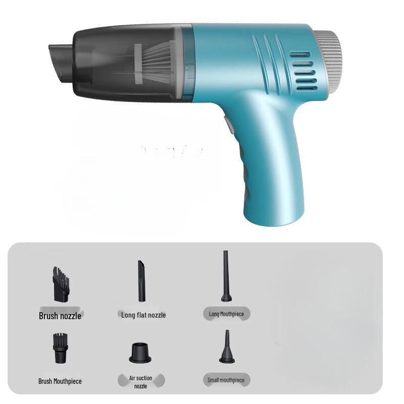 Lilang 4-in-1 Portable Cordless Car Vacuum Cleaner