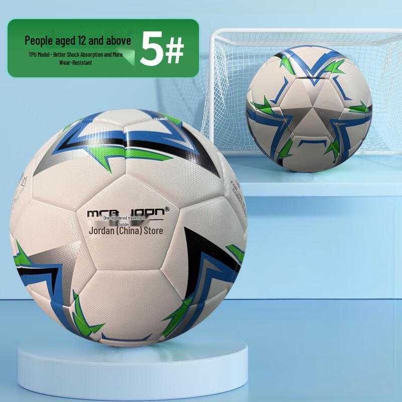 SHXI Size 5 Middle School Training Soccer Ball