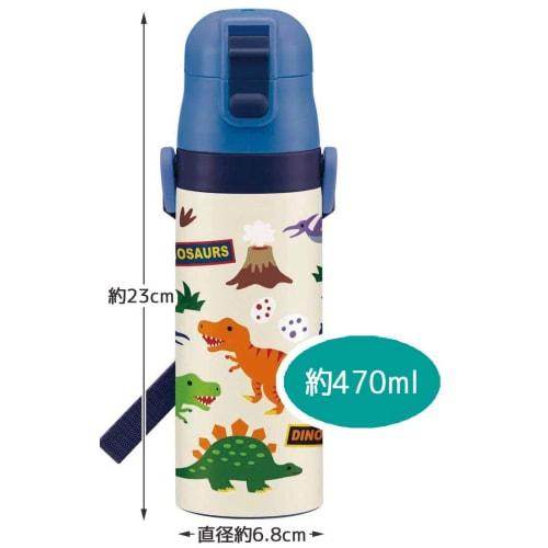 Skater Kids' Stainless Steel Water Bottle, 2-Way Design, 470ml (Direct Drink) or 430ml (Cup Drink), Dinosaur Design, Kid-Friendly and Lightweight, Ins