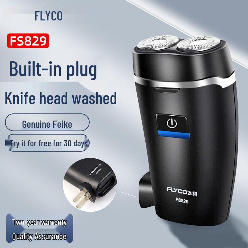 Feike FS829 Men s Portable Waterproof Electric Shaver and Beard Trimmer