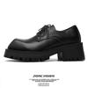 Crossed head niche leather shoes men's Paris platform heightening versatile British Derby hairstylist square head tide shoes 58866-E