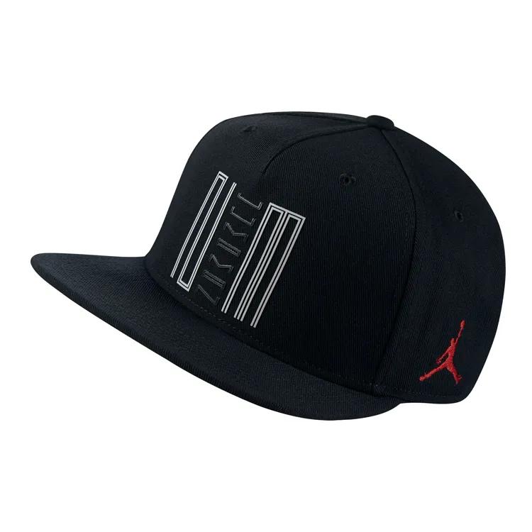 Jordan Baseball Cap Unisex Black (Unisex)