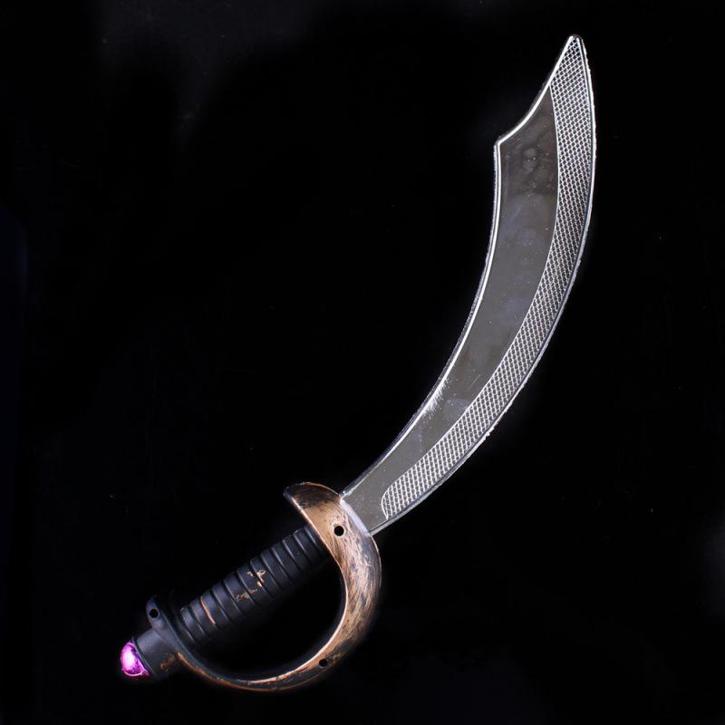 Pirates of the Caribbean Costume Set: Pirate Hat, Sword, Flag, Bugle Horn, Eye Patch, & Mask for Halloween Cosplay