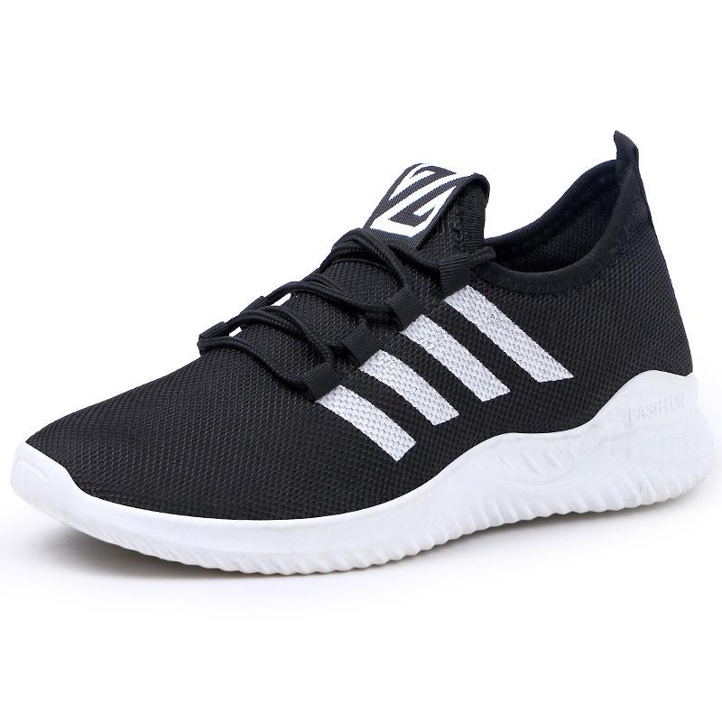 2025 Men's Trendy Korean-Style Versatile Canvas and Sports Walking Shoes