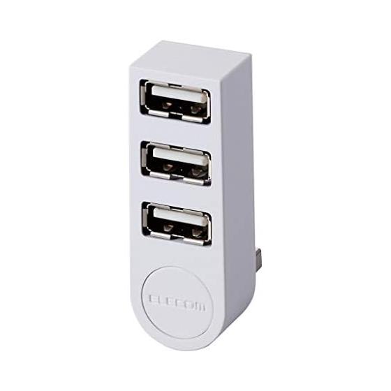 ELECOM USB Hub 2.0 Bus Powered 3 Ports Direct Plug Functionalism MacBook/Surface Pro/Chromebook and Other Laptops Compatible with Nintendo Switch