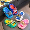 Paw Patrol Great Achievement Children's Summer Sandals Boys and Girls Indoor Non-Slip Closed-Toe Anti-Collision Toddler Baby Slippers