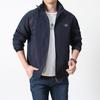 Men's Spring and Autumn New Jacket Hooded Outdoor Loose Youth Breathable Casual Jacket