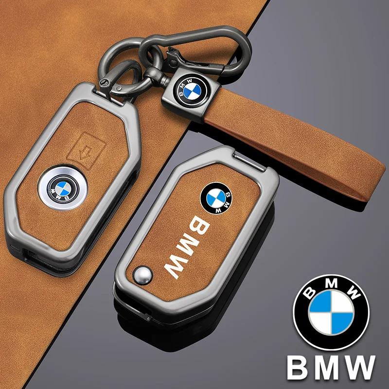 Heiß 2025 Motorrad Fernschlüssel Hülle Schale Abdeckung Tasche für BMW K1600B R1250GS R1200GS F750GS F850GSR1200RS R1200RT F900R F900XR Acc