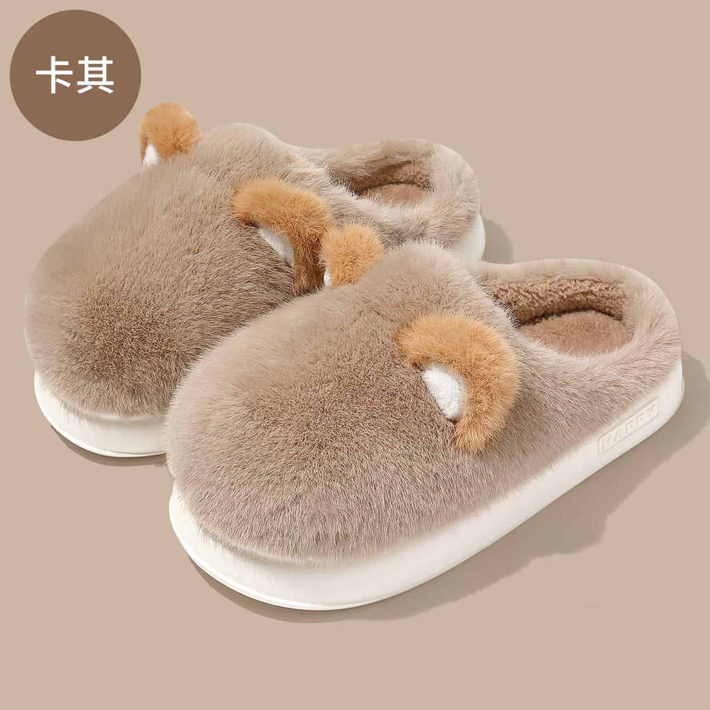 Warm cotton slippers Winter indoor home household wool slippers Plush thick-soled winter fluffy slippers