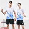 Logo de la Série Badminton Li Ning Manches Courtes Légères Confortable Short Ensemble de Sport Décontracté Ensembles Unisexe AATU057-2