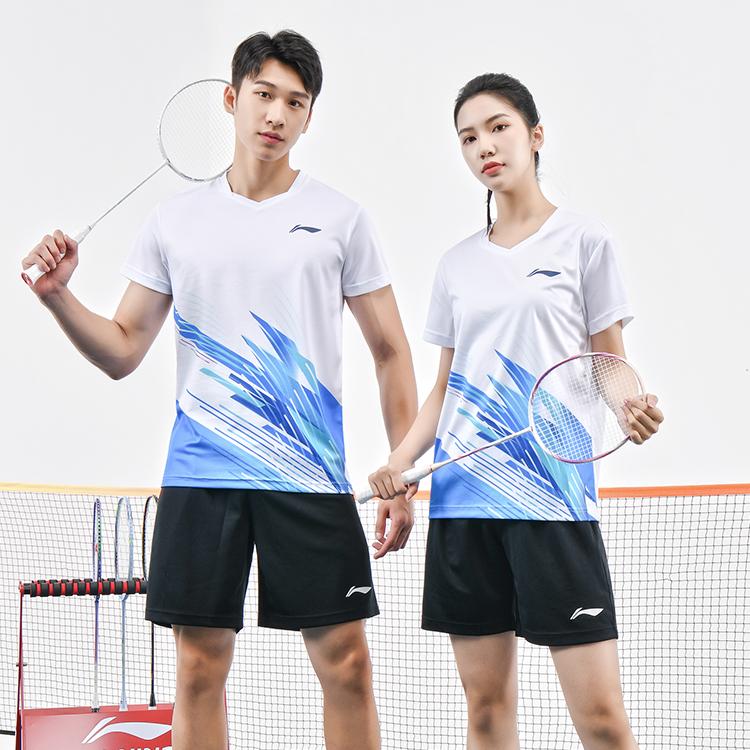 Logo de la Série Badminton Li Ning Manches Courtes Légères Confortable Short Ensemble de Sport Décontracté Ensembles Unisexe AATU057-2