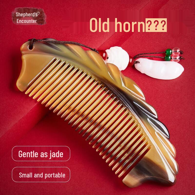 

Muyu Natural Ox Horn Hair Combs