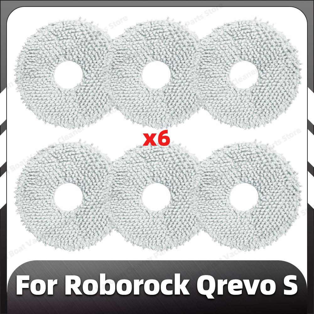 Compatible for Roborock Qrevo S Replacement Main Side Brush HEPA Filter Mop Pads Dust Bags Spare Parts Accessory