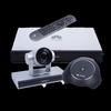 Huawei BOX Series Video Conferencing System (CN Version)