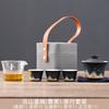 Yuanshan portable travel tea set set Kuaike Cup Festival souvenir business company gift present