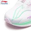 Li-Ning Chi Tu 8 PRO Youth Running Shoes