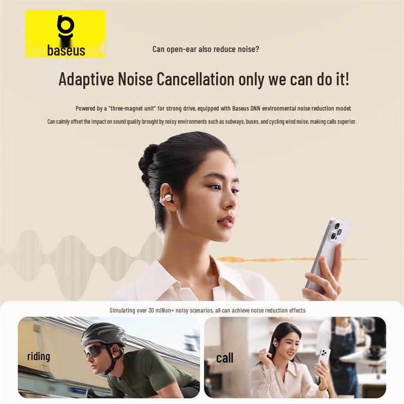 Baseus MC1 Cloud Bone Conduction Ear-Clip Bluetooth Headset