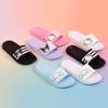 Proworldcup Pwx Sanrio Eva Hello Kitty Jenny Three Stripes Pink Women'S Junior/Student Jenny Drain-Proof Slippers Multipurpose Office Use Anywhere