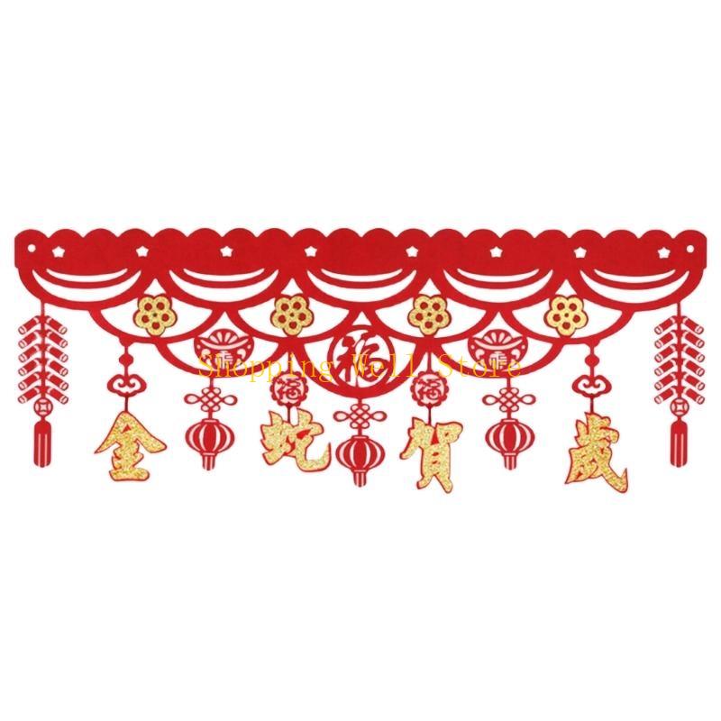 KX4B Chinese New Year Garlands Decoration Hanging Ornament for Holiday Celebration