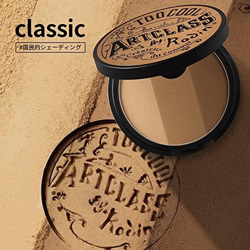Too Cool School Artclass Rodin Shading Korean Cosmetics Makeup Skincare Three-Dimensional Volume Warm Tone (Classic)