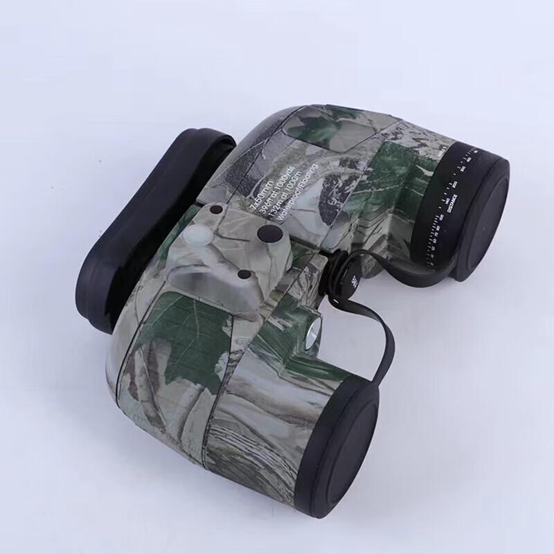 KRORUX KX-750S High-Definition Ranging Binoculars