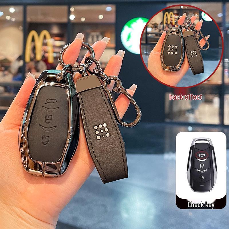 Blue Electric E5plus Key Case for Dongfeng Seres E5 Plug-in Hybrid DE-i Car Key Shell
