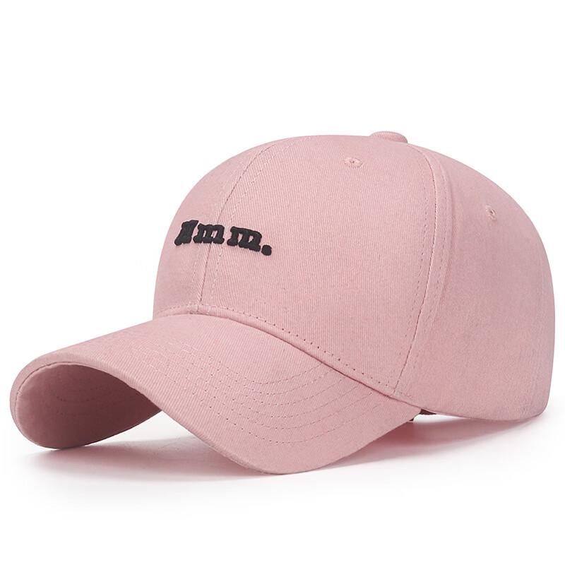 ZHENYUEQI Washed Cotton Letter Baseball Cap