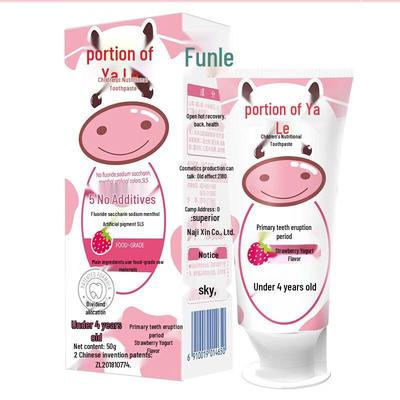Yayale Strawberry Children's Toothpaste