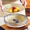 Modern stílusú kézzel festett kerámia tányér kreatív kör alakú gyümölcssalátás tányérok otthoni délutáni teázáshoz desszertes tányér retro étkészlet