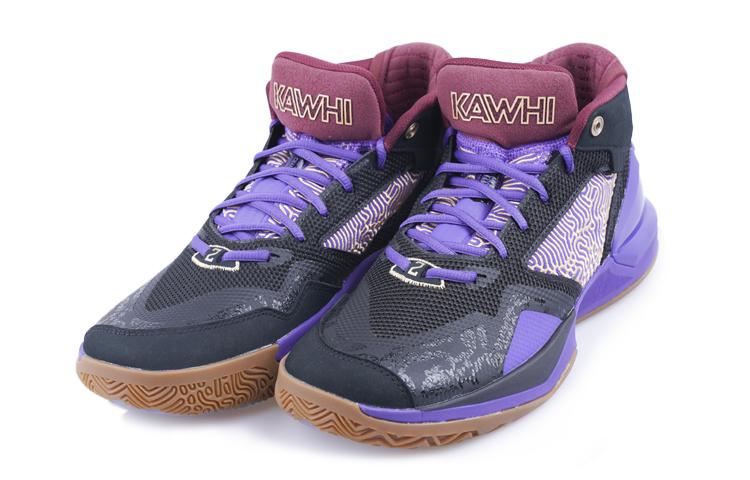 Kawhi New Balance 1 'Black Purple Gum' BBKLSLV1