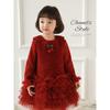 Yoyou Girls' 2025 Winter Plush Red New Year Vest Dress