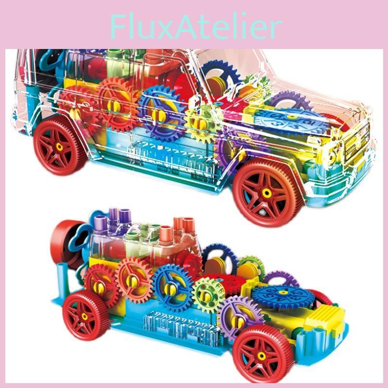 Transparent Gear Big G Electric Toy Car With Light And Music For Kids Emotional Development