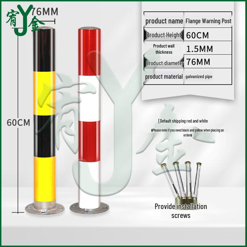 Galvanized Steel Reflective Traffic Safety Bollard