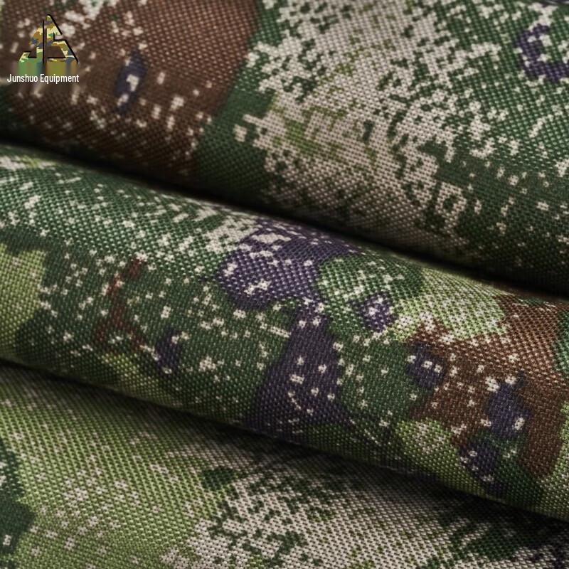 Junshuo Camouflage Starry Sky Waterproof Tarp