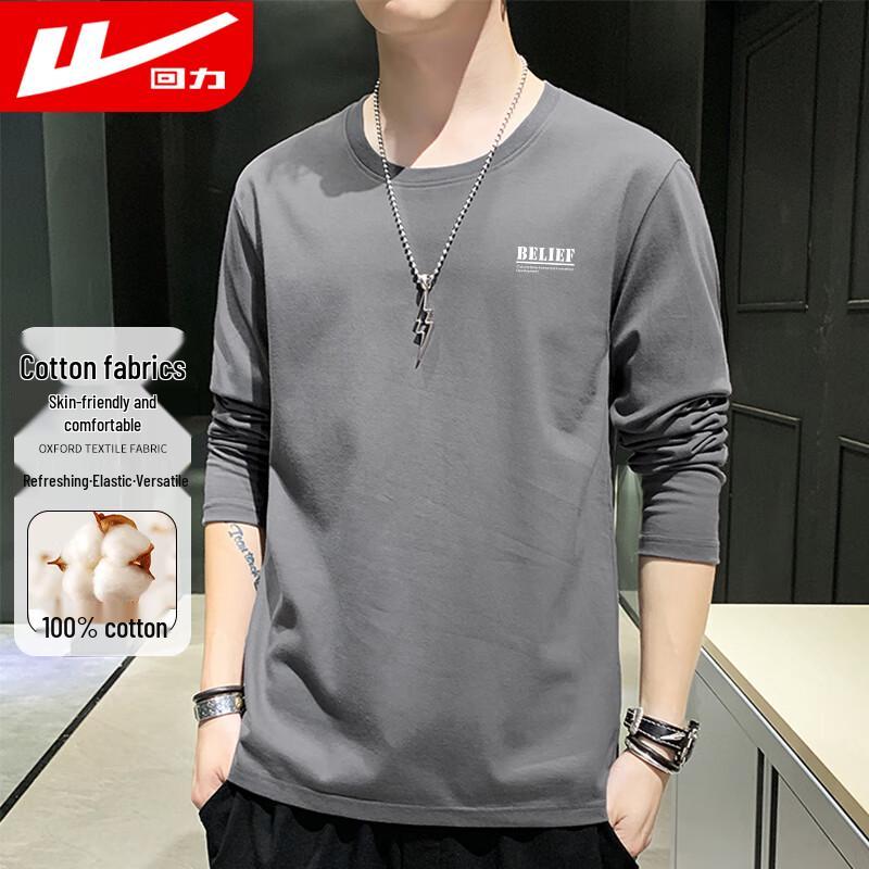 Warrior Men's Casual T-Shirt Collection