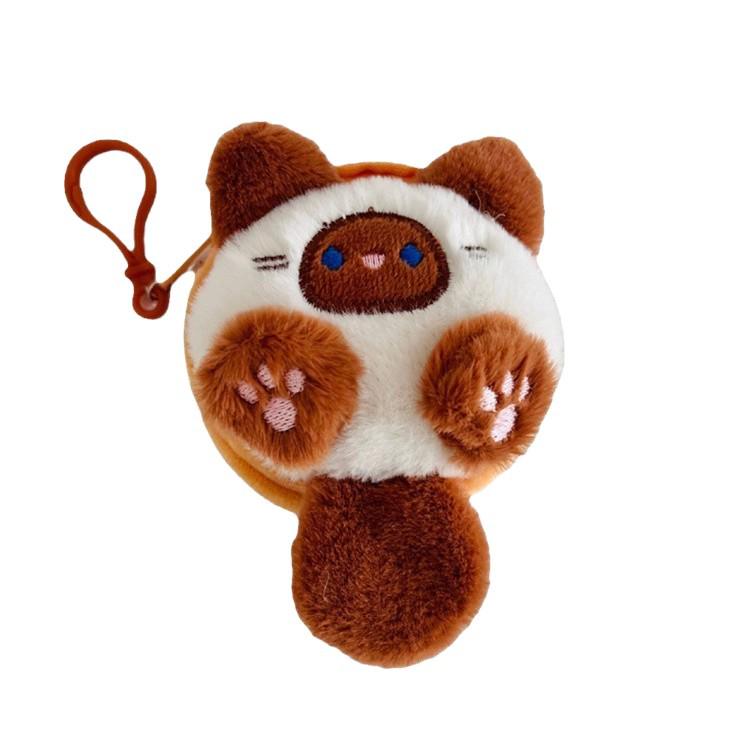Adorable Cat Tail Plush Coin Purse & Bluetooth Earphone Case