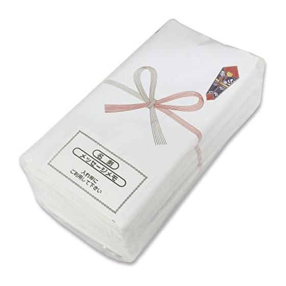 Nakamura Plain Gift Towels with Noshi Wrapping - 5 Pack White - Approx. 62.5g Each - 89995 - Bulk Business Towels for Events, Giveaways, and
