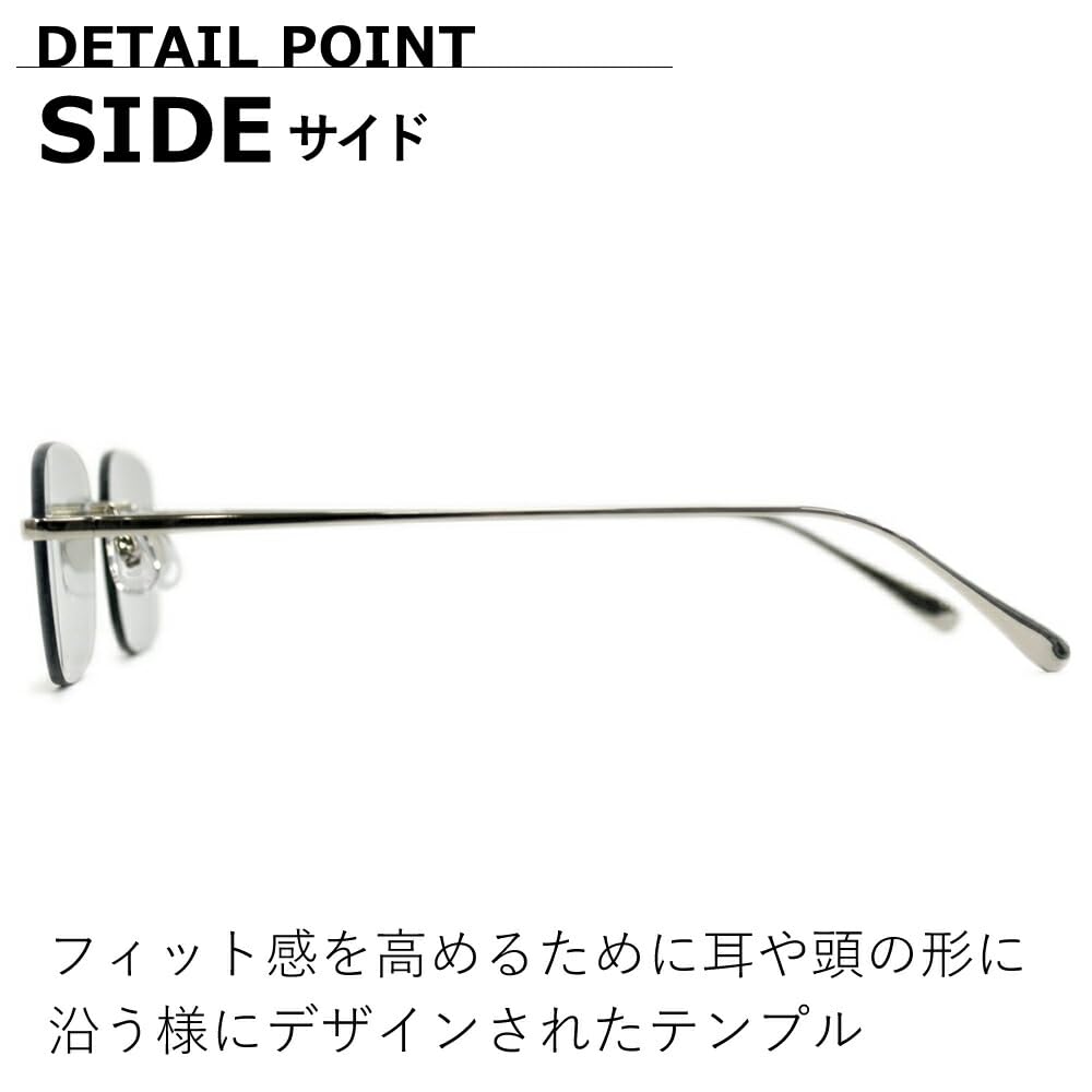 [MERRY PLEASURE] Sunglasses for Men and Women, UV Protection, Rimless, Square Shape, Ultra-Lightweight (Weight 20g), Tinted Lenses (Lightly Colored)