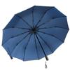 Zruier Faltbarer Regenschirm 12 Leichter Faltbarer Regenschirm für Männer und Robuster 12 Winddichter und Manueller Taifun und Starkregen Regensaison Unisex [Extra