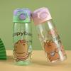 Cute Capybara Cartoon Plastic Cup Portable Handle Flip Lid Straw Cup High Appearance