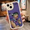 JoJo's Bizarre Adventure JoJo Anime Phone Case New 2025 Lambskin Silicone For Luminescent IPhone 16 15 14 11 12 13 Pro Max Mini