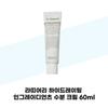 La Theorie Hydrating Ingredients Moisture Cream 60ml (37541553)