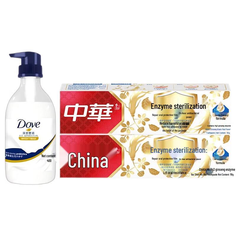 Dove Body Wash and Zhonghua Toothpaste Bundle
