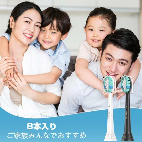 Trustnice Compatible Replacement Brush Heads for Philips Sonicare Electric Toothbrushes, DiamondClean Brush Heads for Plaque Removal, White, 8-Piece S